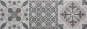 PAV. TEAM 19X57 GRIS | Saloni